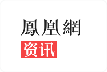 智聯(lián)友道啟動(dòng)A輪融資計(jì)劃，快速踏入資本市場(chǎng)