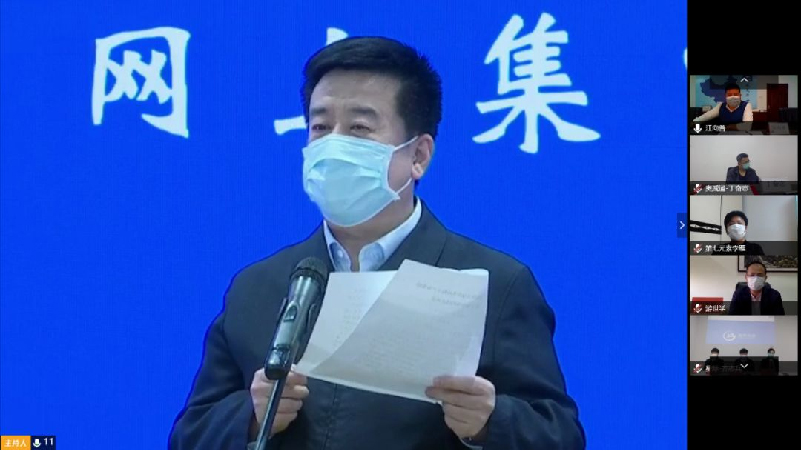 智聯(lián)友道集團(tuán)應(yīng)邀簽約大同市政府招商引資項(xiàng)目