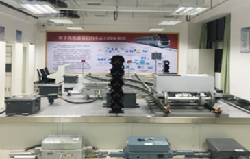 四川郵電職業技術學院