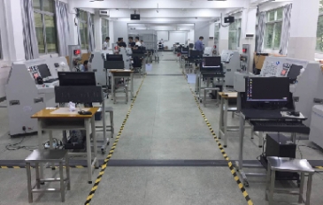 廣州市信息工程職業學校