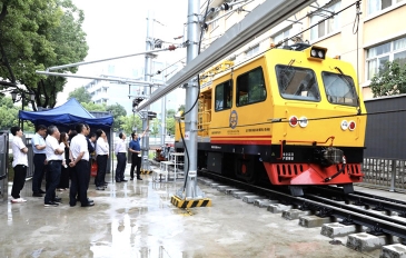 南京高等職業技術學校