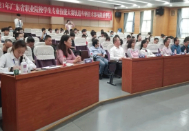 高職省賽|2021軌道車輛技術賽項第一站