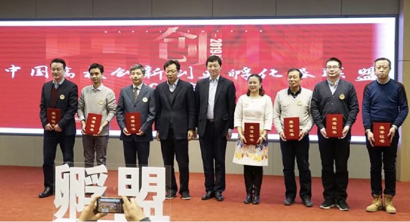 固定-友道新聞縮略圖-08