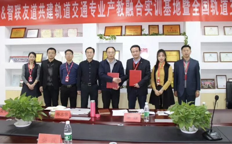 固定-友道新聞縮略圖-03