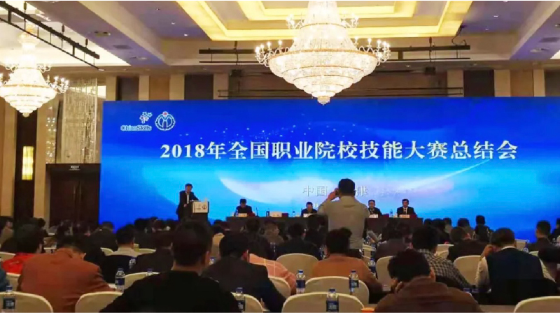 固定-友道新聞縮略圖-05