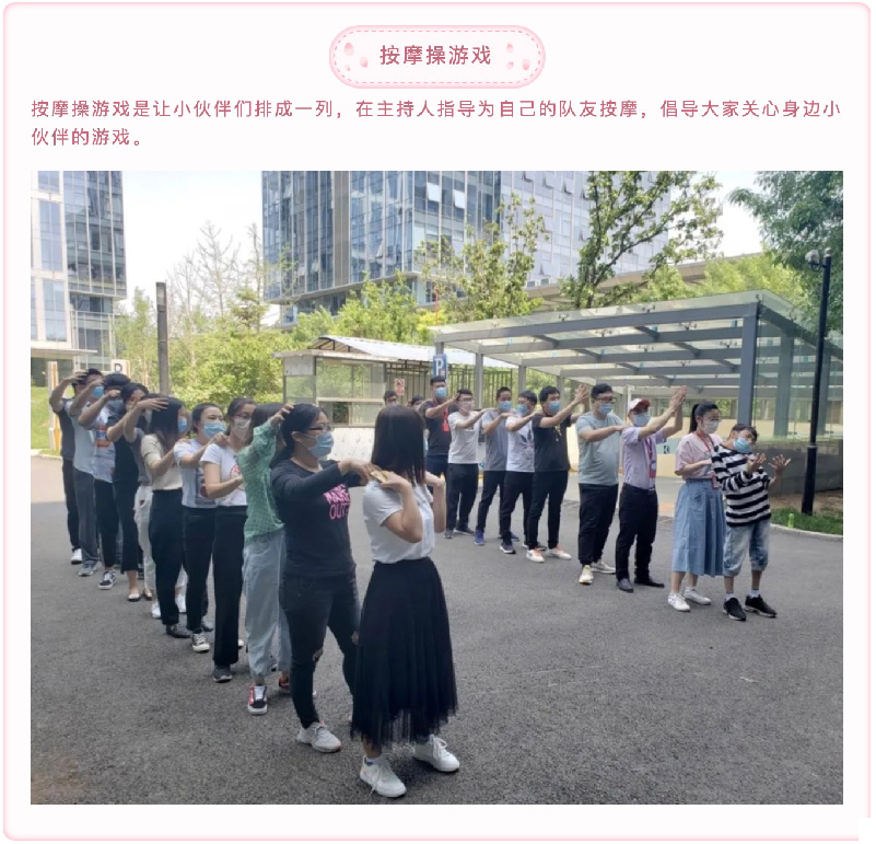 固定-友道新聞縮略圖-04