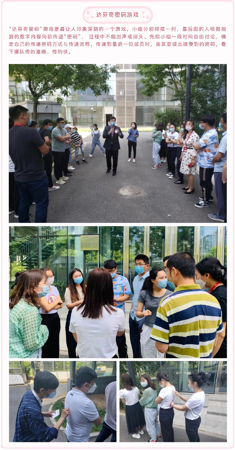 固定-友道新聞縮略圖-06