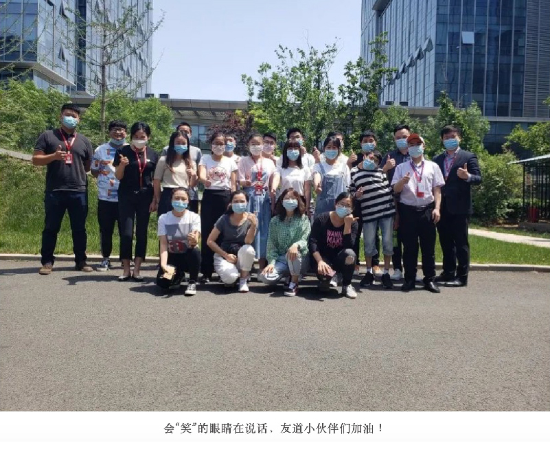 固定-友道新聞縮略圖-07