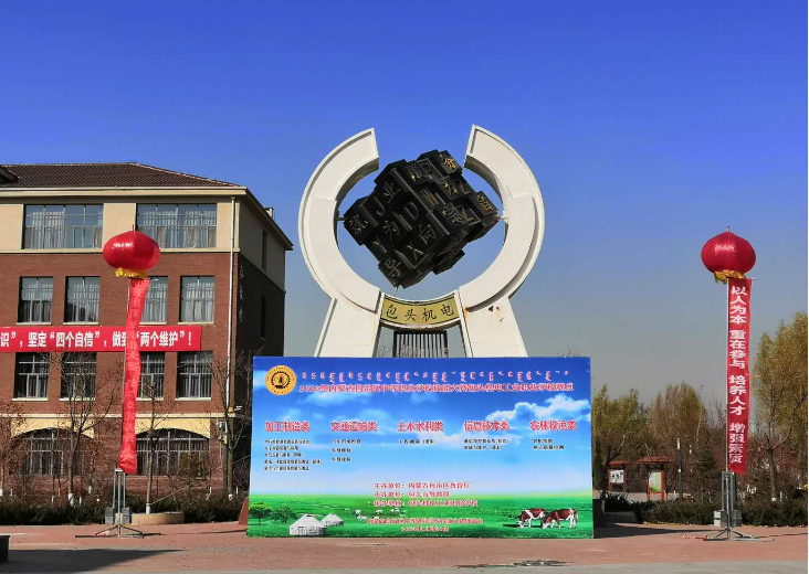 {xunruicms_img_title}