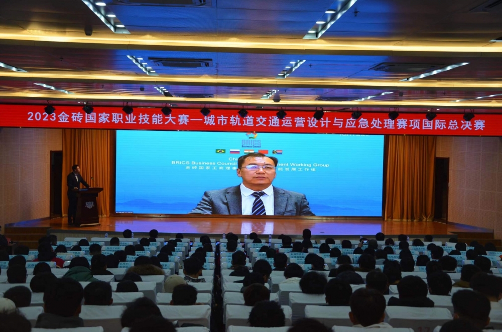 微信圖片_20231114093242