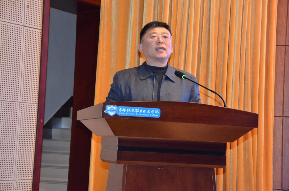 微信圖片_20231114094316