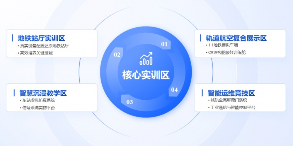 微信圖片_20250617132944