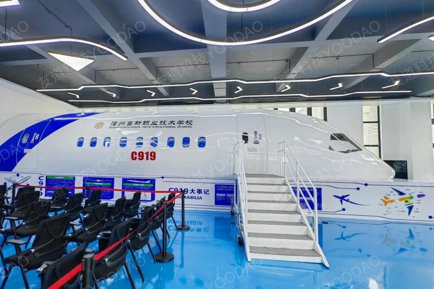 微信圖片_20250617132949