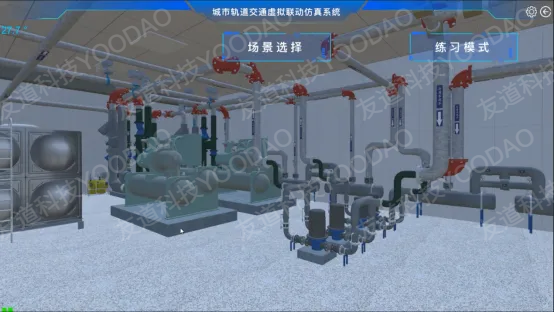 微信圖片_20250617142843