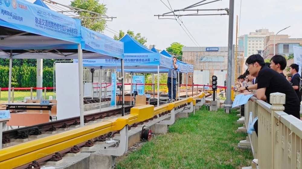 微信圖片_20250617145426