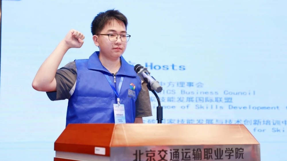 微信圖片_20250617145451